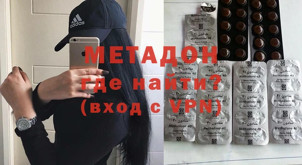 амфетамин Богданович