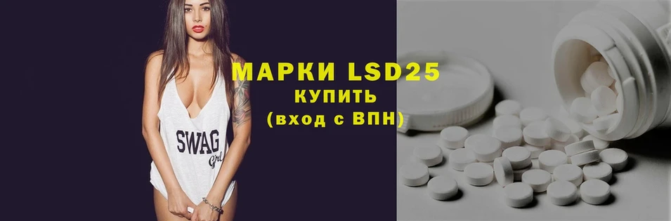 хочу   дарк нет клад  ЛСД экстази ecstasy  Мамадыш 