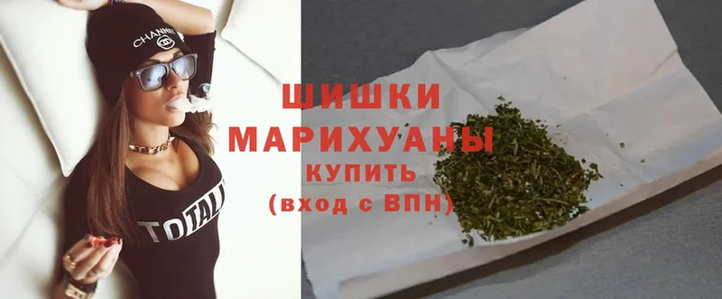 мега tor  Мамадыш  МАРИХУАНА OG Kush  где купить наркотик 